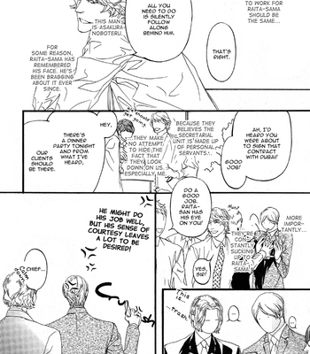 [Madarame Hiro] Akuma Ni Kiss Wo (update c.05) [Eng] – Gay Manga sex 10