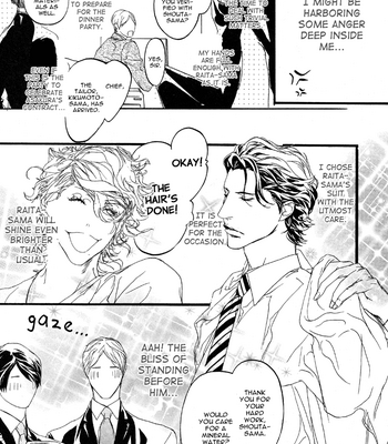 [Madarame Hiro] Akuma Ni Kiss Wo (update c.05) [Eng] – Gay Manga sex 11