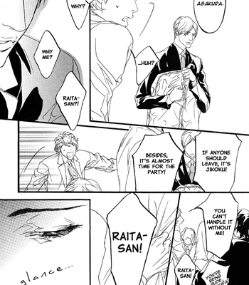 [Madarame Hiro] Akuma Ni Kiss Wo (update c.05) [Eng] – Gay Manga sex 16