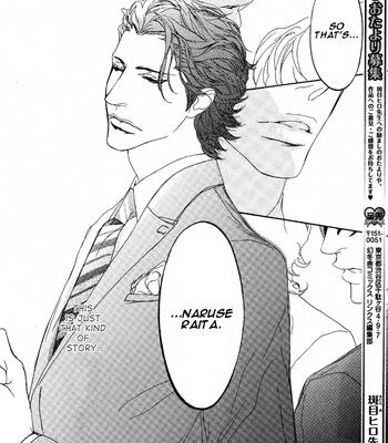 [Madarame Hiro] Akuma Ni Kiss Wo (update c.05) [Eng] – Gay Manga sex 21