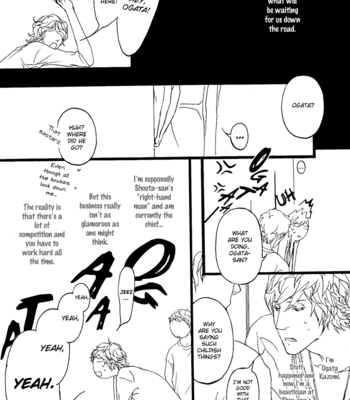[Madarame Hiro] Akuma Ni Kiss Wo (update c.05) [Eng] – Gay Manga sex 29