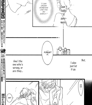 [Madarame Hiro] Akuma Ni Kiss Wo (update c.05) [Eng] – Gay Manga sex 44