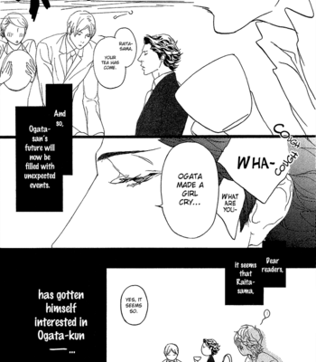 [Madarame Hiro] Akuma Ni Kiss Wo (update c.05) [Eng] – Gay Manga sex 45