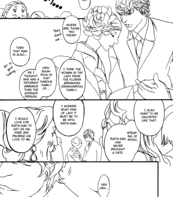 [Madarame Hiro] Akuma Ni Kiss Wo (update c.05) [Eng] – Gay Manga sex 59