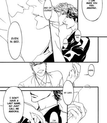 [Madarame Hiro] Akuma Ni Kiss Wo (update c.05) [Eng] – Gay Manga sex 63
