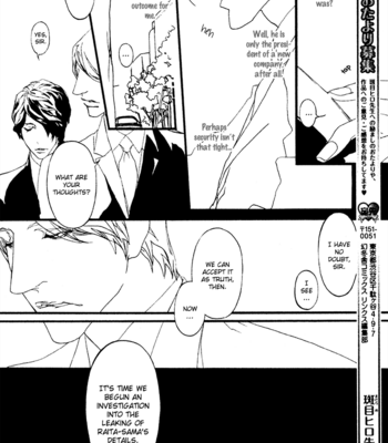 [Madarame Hiro] Akuma Ni Kiss Wo (update c.05) [Eng] – Gay Manga sex 81