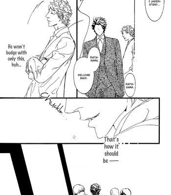 [Madarame Hiro] Akuma Ni Kiss Wo (update c.05) [Eng] – Gay Manga sex 102
