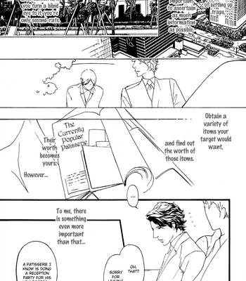 [Madarame Hiro] Akuma Ni Kiss Wo (update c.05) [Eng] – Gay Manga sex 103