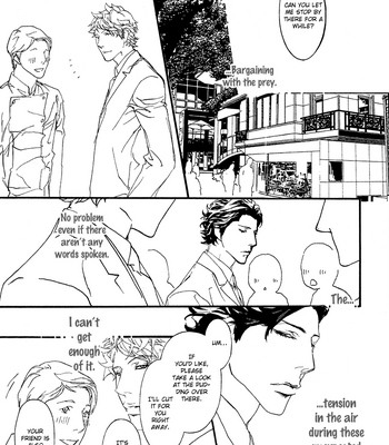 [Madarame Hiro] Akuma Ni Kiss Wo (update c.05) [Eng] – Gay Manga sex 104