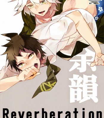 Gay Manga - [ANAGRA (Komura Renta)] Reverberation – Super Danganronpa 2 dj [JP] – Gay Manga