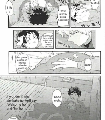 [HAL] Puchibon – Boku no Hero Academia dj [Eng] – Gay Manga sex 12