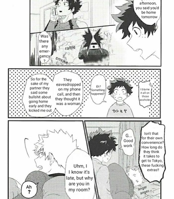 [HAL] Puchibon – Boku no Hero Academia dj [Eng] – Gay Manga sex 5