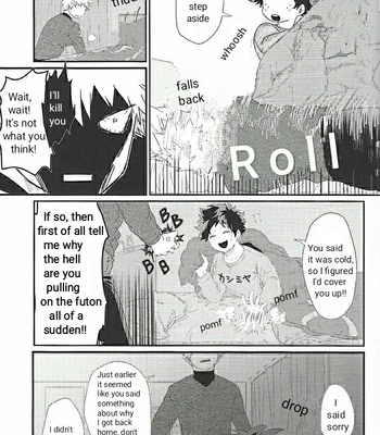 [HAL] Puchibon – Boku no Hero Academia dj [Eng] – Gay Manga sex 8