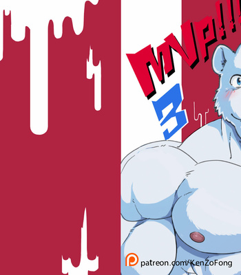 [Kenzofong] MVP vol.3 [Eng] – Gay Manga thumbnail 001