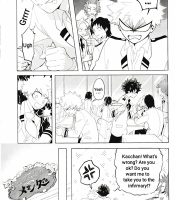 [aroe] Boku no Hero Academia dj – Flip Flop [Eng] – Gay Manga sex 13