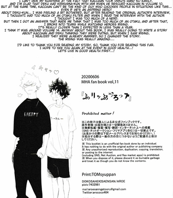 [aroe] Boku no Hero Academia dj – Flip Flop [Eng] – Gay Manga sex 45