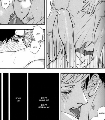 [yuuna/ modd/ hana] Shingeki no Kyojin dj – Close to you [Eng] – Gay Manga sex 21