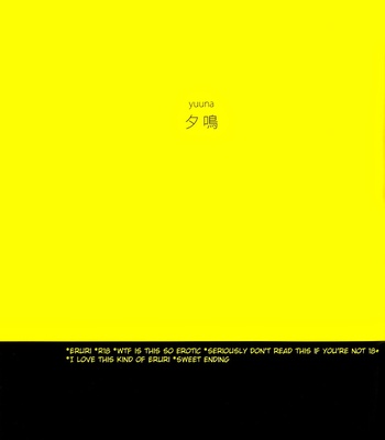 [yuuna/ modd/ hana] Shingeki no Kyojin dj – Close to you [Eng] – Gay Manga sex 39