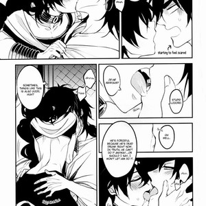 [nair mind*creator] Magi dj – Teach Me [Eng] – Gay Manga sex 12