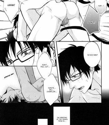 [FIZZCODE (Satonishi)] Anata Shika Mitasenai – Ao no Exorcist dj [Eng] – Gay Manga sex 18