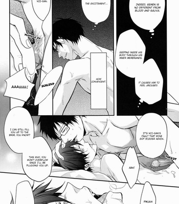 [FIZZCODE (Satonishi)] Anata Shika Mitasenai – Ao no Exorcist dj [Eng] – Gay Manga sex 20