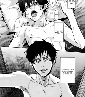 [FIZZCODE (Satonishi)] Anata Shika Mitasenai – Ao no Exorcist dj [Eng] – Gay Manga sex 21