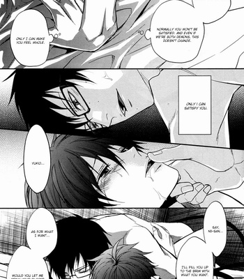 [FIZZCODE (Satonishi)] Anata Shika Mitasenai – Ao no Exorcist dj [Eng] – Gay Manga sex 22