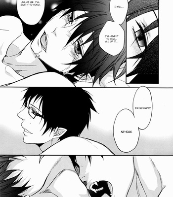 [FIZZCODE (Satonishi)] Anata Shika Mitasenai – Ao no Exorcist dj [Eng] – Gay Manga sex 23