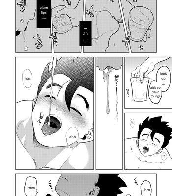 [Tousoku Chokusen Undou (Pain)] Shuchi Nikukan – Dragon Ball Z dj [Eng] – Gay Manga sex 11