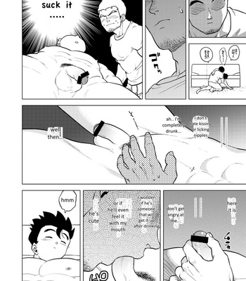 [Tousoku Chokusen Undou (Pain)] Shuchi Nikukan – Dragon Ball Z dj [Eng] – Gay Manga sex 13
