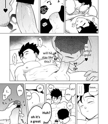 [Tousoku Chokusen Undou (Pain)] Shuchi Nikukan – Dragon Ball Z dj [Eng] – Gay Manga sex 14