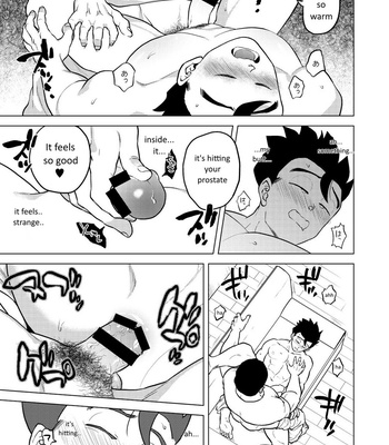 [Tousoku Chokusen Undou (Pain)] Shuchi Nikukan – Dragon Ball Z dj [Eng] – Gay Manga sex 18