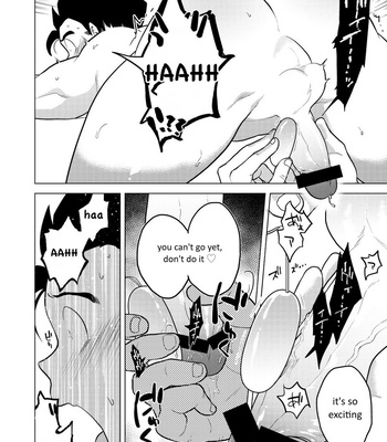 [Tousoku Chokusen Undou (Pain)] Shuchi Nikukan – Dragon Ball Z dj [Eng] – Gay Manga sex 23