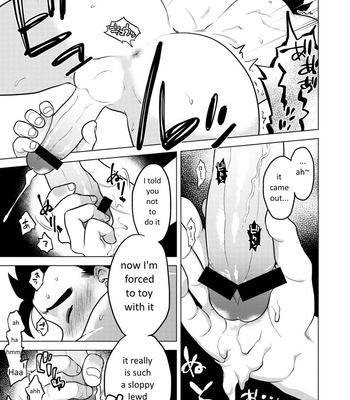 [Tousoku Chokusen Undou (Pain)] Shuchi Nikukan – Dragon Ball Z dj [Eng] – Gay Manga sex 24