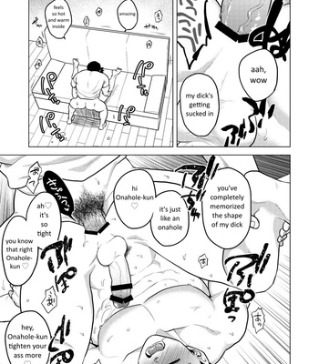[Tousoku Chokusen Undou (Pain)] Shuchi Nikukan – Dragon Ball Z dj [Eng] – Gay Manga sex 30