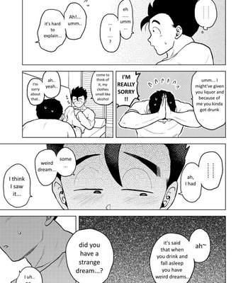 [Tousoku Chokusen Undou (Pain)] Shuchi Nikukan – Dragon Ball Z dj [Eng] – Gay Manga sex 36