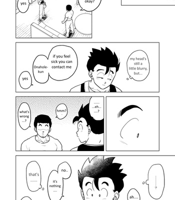 [Tousoku Chokusen Undou (Pain)] Shuchi Nikukan – Dragon Ball Z dj [Eng] – Gay Manga sex 37