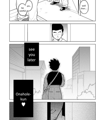 [Tousoku Chokusen Undou (Pain)] Shuchi Nikukan – Dragon Ball Z dj [Eng] – Gay Manga sex 38
