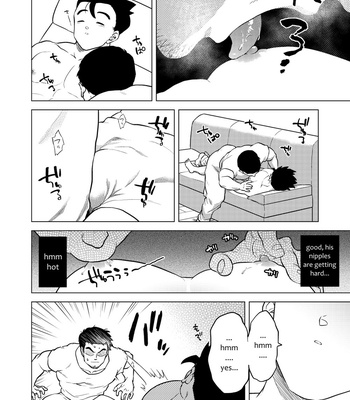 [Tousoku Chokusen Undou (Pain)] Shuchi Nikukan – Dragon Ball Z dj [Eng] – Gay Manga sex 7