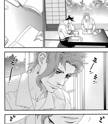 [Tetsuo (No.28)] Our Summer Break Together – JoJo’s Bizarre Adventure dj [JP] – Gay Manga sex 7