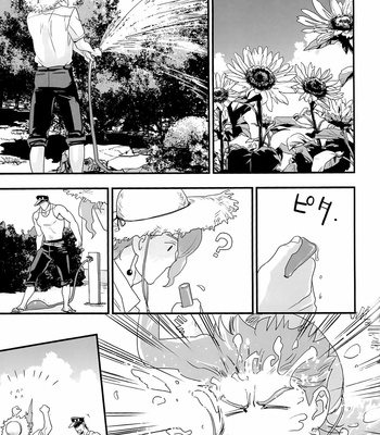 [Tetsuo (No.28)] Our Summer Break Together – JoJo’s Bizarre Adventure dj [JP] – Gay Manga sex 16