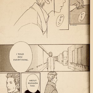 [HONMA Akira] Usagi Otoko Tora Otoko ~ vol.03 [Eng] – Gay Manga sex 12