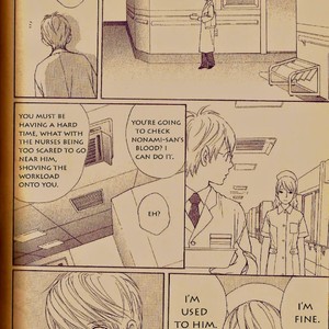 [HONMA Akira] Usagi Otoko Tora Otoko ~ vol.03 [Eng] – Gay Manga sex 15