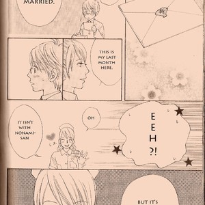 [HONMA Akira] Usagi Otoko Tora Otoko ~ vol.03 [Eng] – Gay Manga sex 17