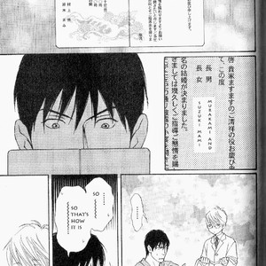 [HONMA Akira] Usagi Otoko Tora Otoko ~ vol.03 [Eng] – Gay Manga sex 18