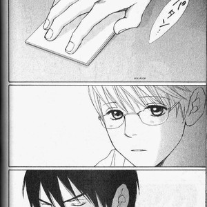 [HONMA Akira] Usagi Otoko Tora Otoko ~ vol.03 [Eng] – Gay Manga sex 21