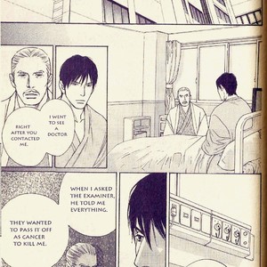 [HONMA Akira] Usagi Otoko Tora Otoko ~ vol.03 [Eng] – Gay Manga sex 24