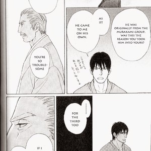 [HONMA Akira] Usagi Otoko Tora Otoko ~ vol.03 [Eng] – Gay Manga sex 29