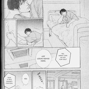 [HONMA Akira] Usagi Otoko Tora Otoko ~ vol.03 [Eng] – Gay Manga sex 33