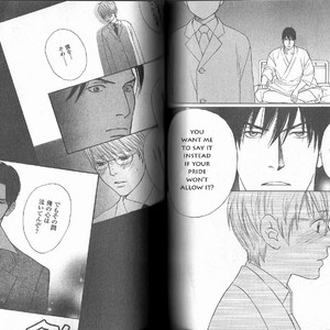 [HONMA Akira] Usagi Otoko Tora Otoko ~ vol.03 [Eng] – Gay Manga sex 46